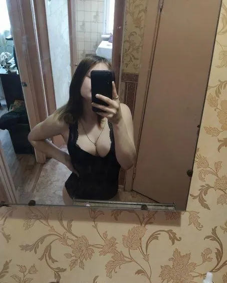 Ane